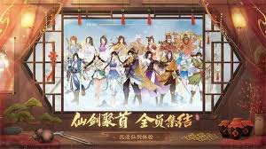 剑网三无双模式的作用是什么