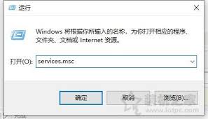 Win10处理器和内存显示不可用怎么解决
