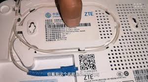 移动路由器密码忘记了怎么找回