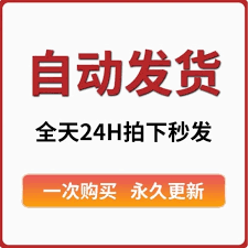 一步步教你如何用U盘安装系统