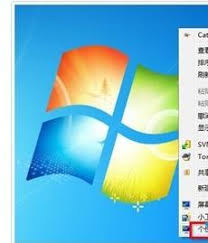 Win7桌面变成经典主题如何恢复