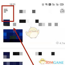 5eplay怎么取消账号