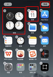 怎么样在主屏幕上显示时间