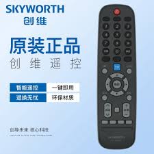 skyworth手机遥控器怎么用