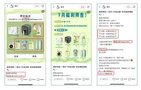 小红书如何提升抽奖效果？掌握这些技巧轻松提高参与度