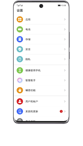 华为手机语音助手如何唤醒yoyo