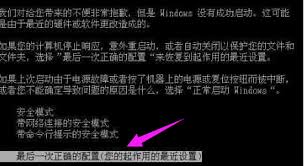 小米12闪屏蓝屏解决方法