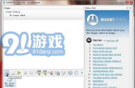 MDS文件用什么打开？快速解决方法