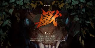 DOTA2 7.38版本有哪些综合改动