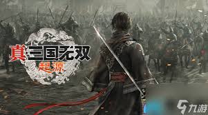 真三国无双起源中奋迅武艺效果如何