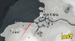 燕云十六声钓鱼点在哪里