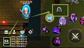 遗迹旅人公测常见问题解答