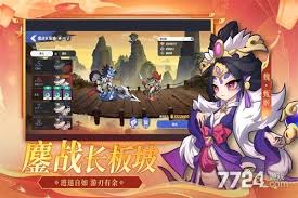 一起当勇士蛇族崛起如何搭配阵容