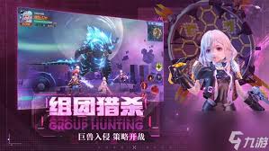 天使之战如何离线挂机
