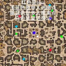 越来越黑暗怎么撤离