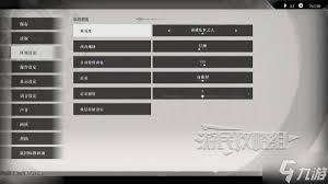 真三国无双起源30系显卡如何设置画面