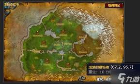 魔兽世界静谧海岸在哪？详细位置分享
