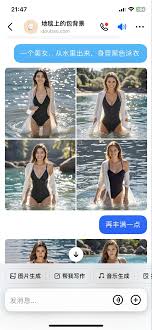 如何使用豆包ai男友设定模板