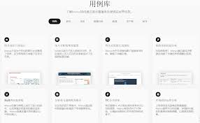 manus是什么软件