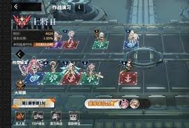 苍雾世界演习讨伐玩法攻略