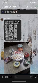我独自生活怎么刷资源