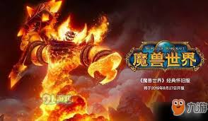 魔兽世界怀旧服历史的残片任务怎么完成