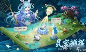 长安幻想蛇年神兽红瑶技能详解