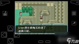 口袋妖怪冰雪城mega石分布位置在哪