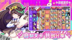 盲盒派对卷卷战士值得抽取吗