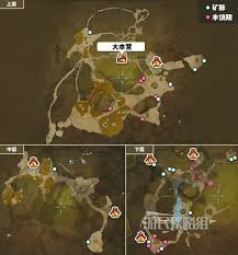 怪物猎人荒野狱炎石在哪采集