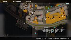 如龙8外传夏威夷海盗营养师证书考试正确答案是什么