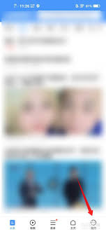 vivo隐藏空间如何打开浏览器