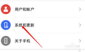 荣耀手机如何打开三键方式设置