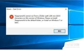 如何关闭fatalerror