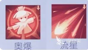 悠星大陆弗雷怎么打