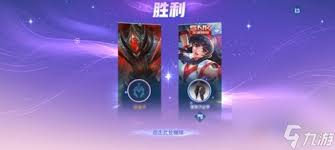 王者荣耀2v2模式何时结束