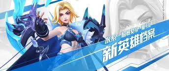 上古王冠血色丝绒厉害吗