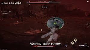 燕云十六声八方奔雷枪如何打无相皇