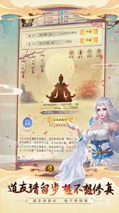 想不想修真混沌池如何开启