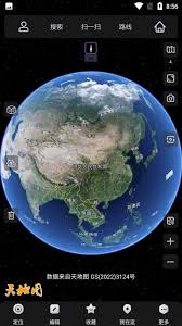 奥维互动地图如何选择卫星图