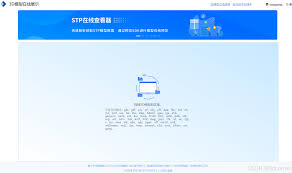 GLB文件搞不定怎么办
