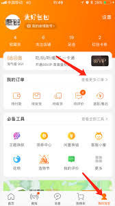 淘宝确认收货后能否申请退货退款