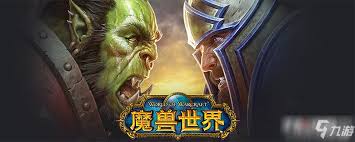 魔兽世界救赎之魂怎么获取