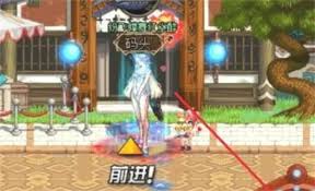 dnf手游海上列车位置在哪