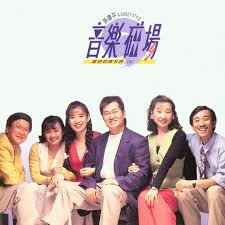 哪里可以下载音乐磁场歌曲mp3