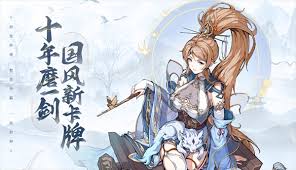 群英风华录新手开服怎么氪金