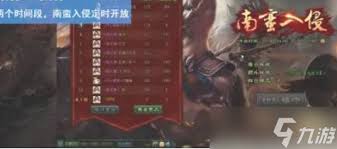 英雄杀手游极品英雄石能开出哪些东西