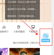 如何关闭优酷vip自动续费