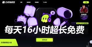 steam支付宝二维码为何不出来