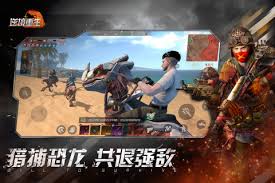 逆境重生如何生存